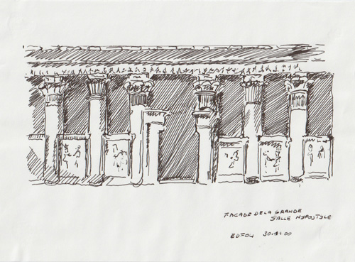 Façade de la grande salle hypostyle - Edfou