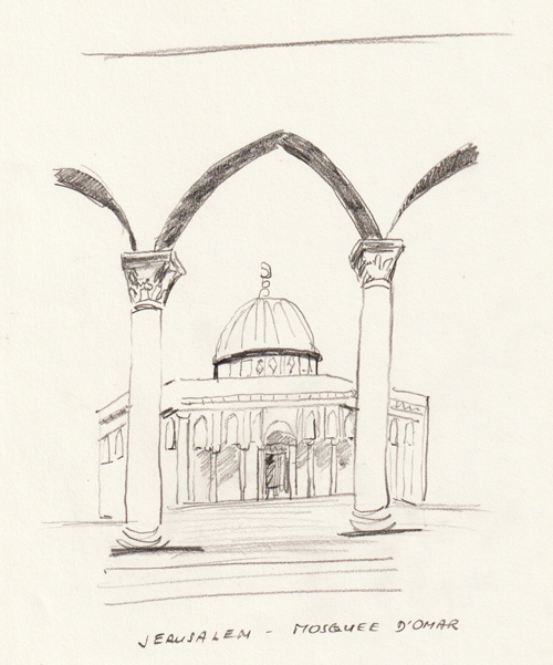 Jérusalem, Mosquée d'Omar